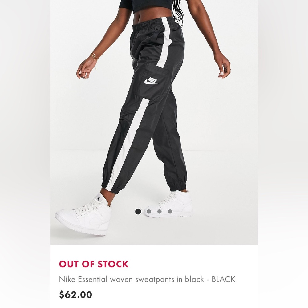 Nike woven sweatpants